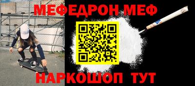 шишки Ликино-Дулёво