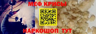 прущая мука Ливны