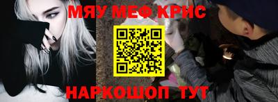 кокаин перу Лесосибирск