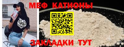 кокаин перу Лесосибирск