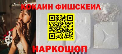 прущая мука Ливны