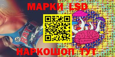 прущая мука Ливны