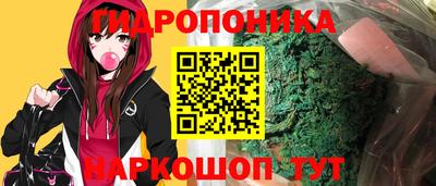кокаин перу Лесосибирск
