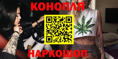шишки Ликино-Дулёво