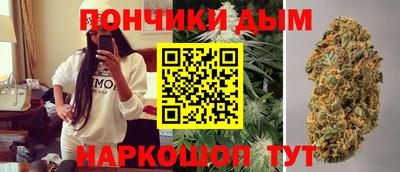 прущая мука Ливны