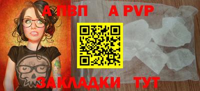 кокаин перу Лесосибирск