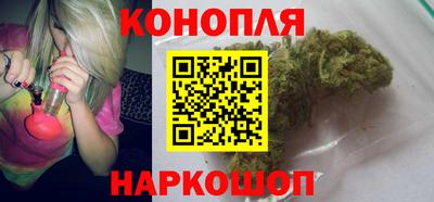 прущая мука Ливны