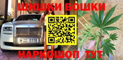 прущая мука Ливны