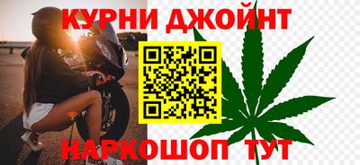 шишки Ликино-Дулёво