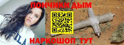 кокаин перу Лесосибирск