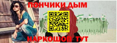 кокаин перу Лесосибирск