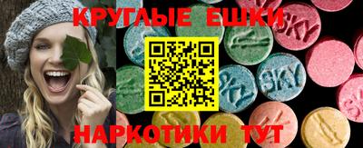 кокаин перу Лесосибирск