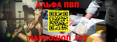 кокаин перу Лесосибирск