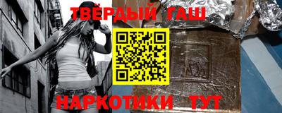кокаин перу Лесосибирск