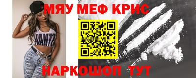 шишки Ликино-Дулёво