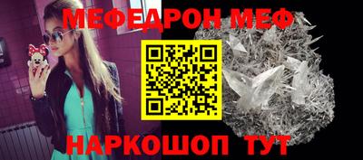 прущая мука Ливны