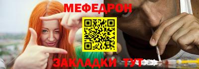 кокаин перу Лесосибирск