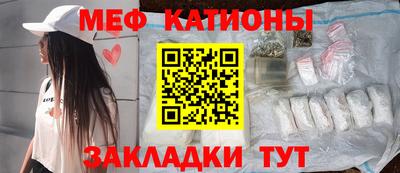 прущая мука Ливны