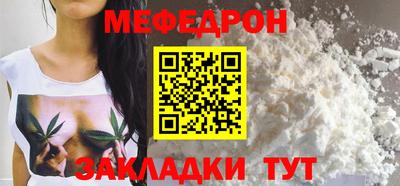 шишки Ликино-Дулёво